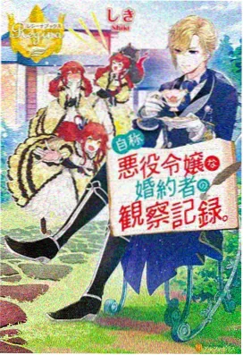 山巅云海翻涌的摄影机位视角，对应登山摄影路线主题